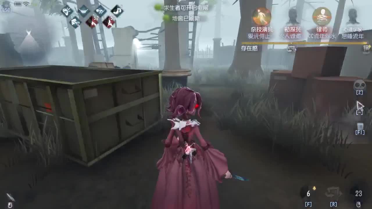 新赛季咯 第7段