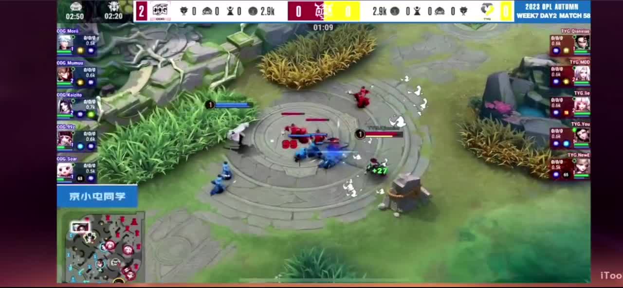 看比赛 第3段