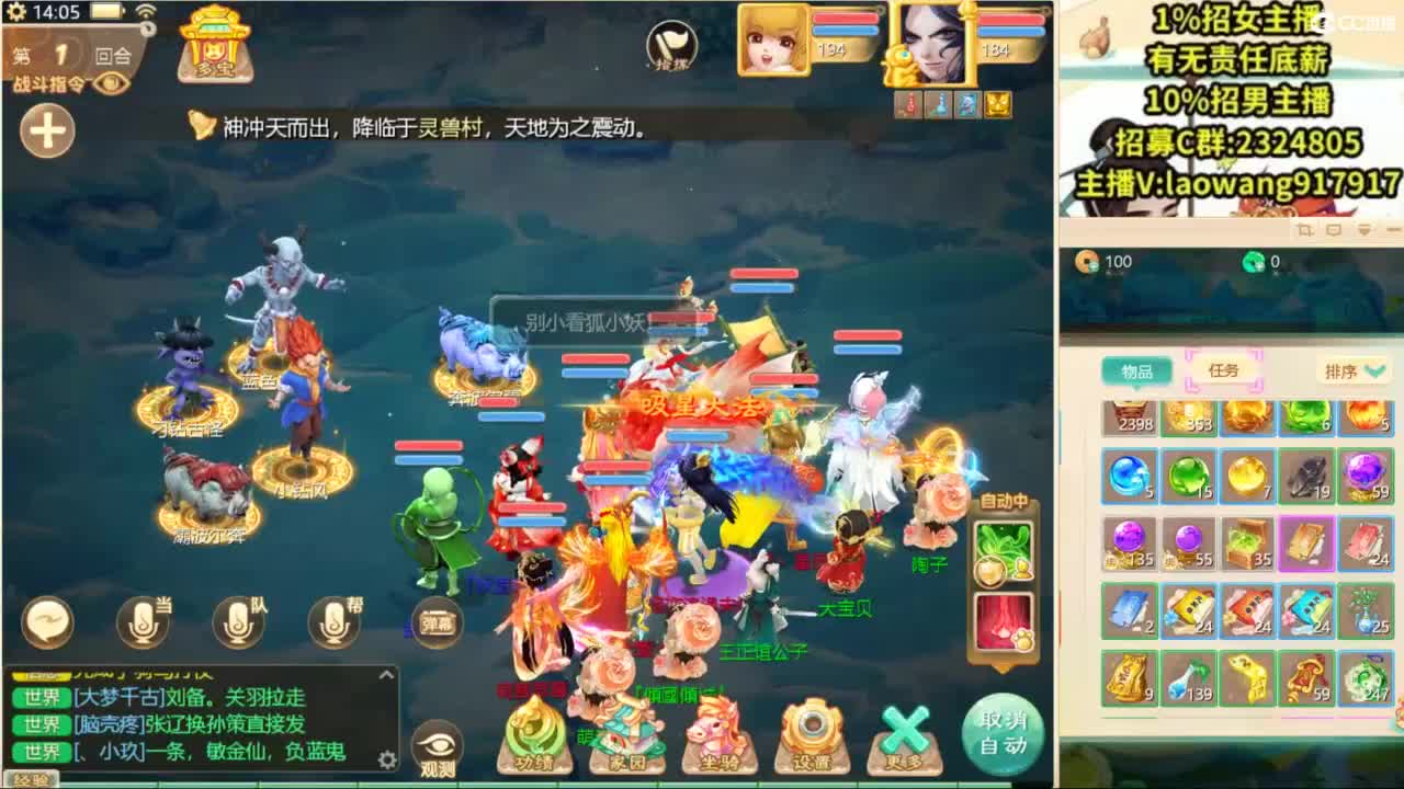 免费接所有资源！ 第5段