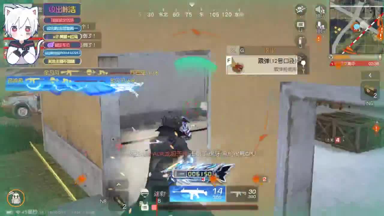 有 海鲜和妖怪 第3段