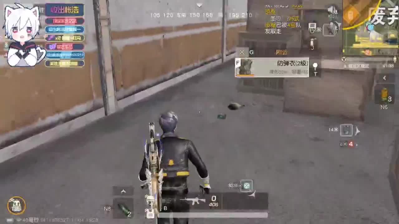 有 海鲜和妖怪 第5段