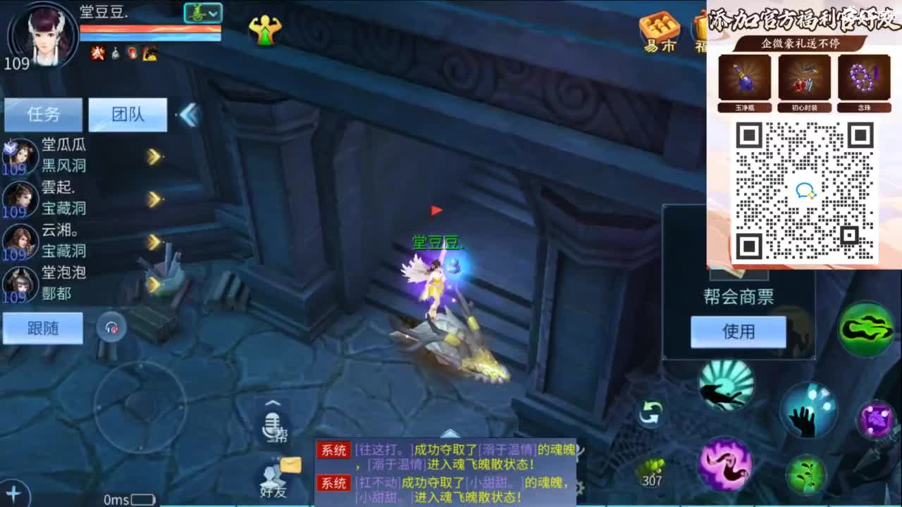 接托管 打架  比武~~接个老板~ 第11段