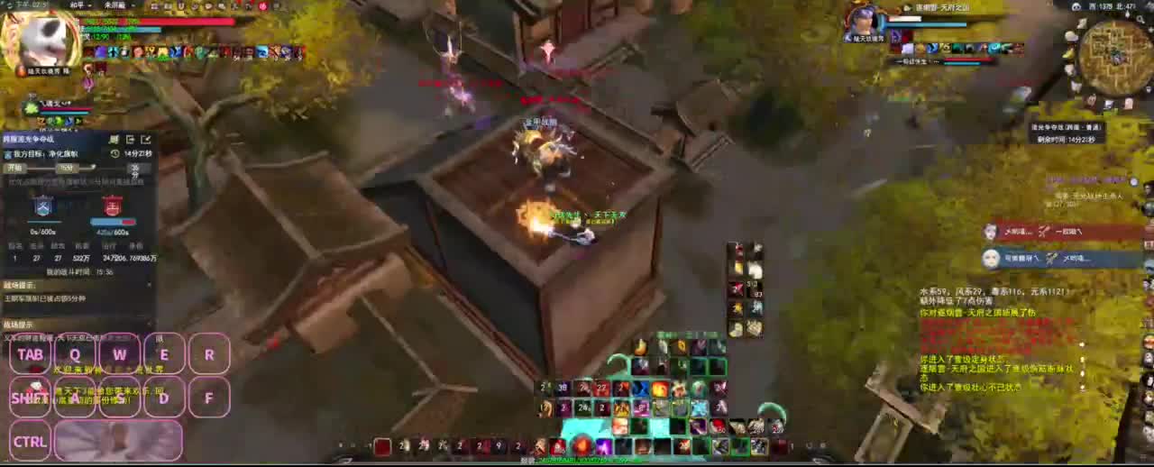 很高兴遇见你 第4段