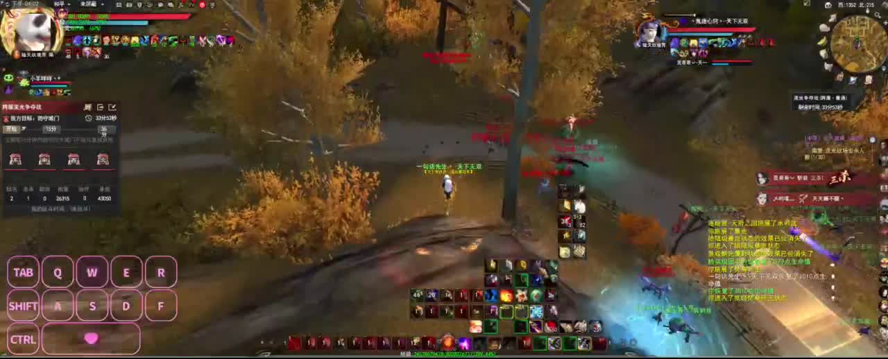 很高兴遇见你 第7段