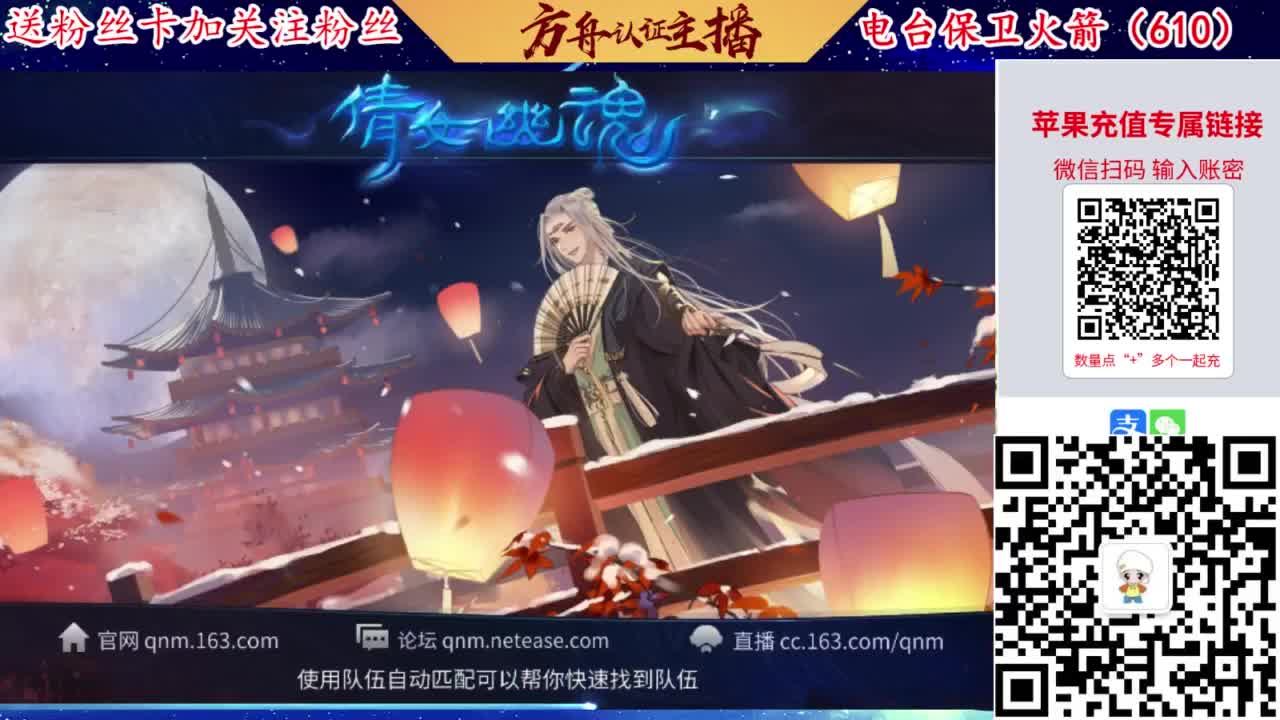 接强化补缀开性格洗宝宝 第6段