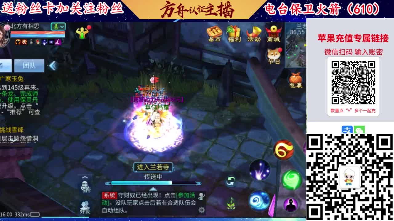 接强化补缀开性格洗宝宝 第7段