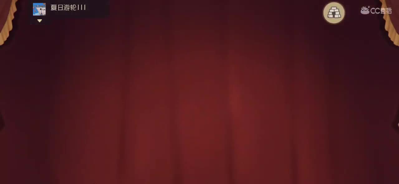 不能拿捏那就拿铁 第1段