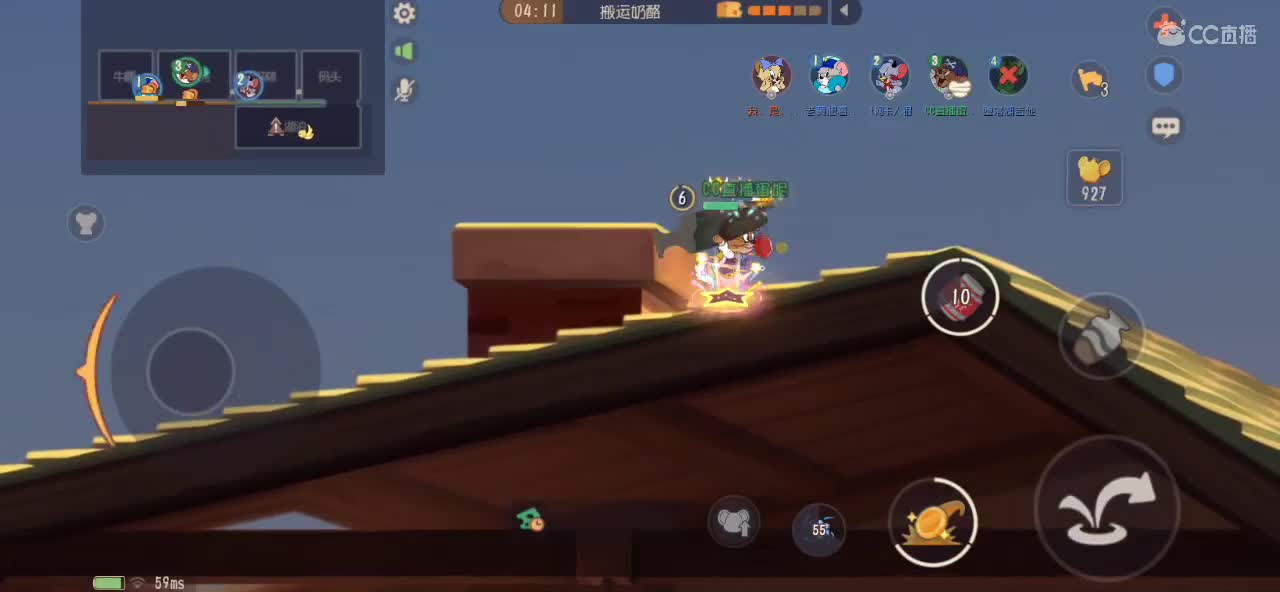 不能拿捏那就拿铁 第3段