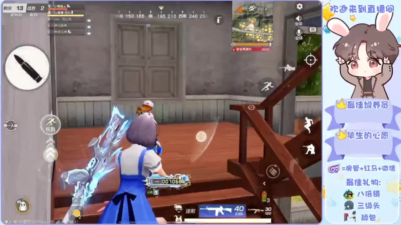 啥也别说了。自己体会吧。快乐游戏 第3段