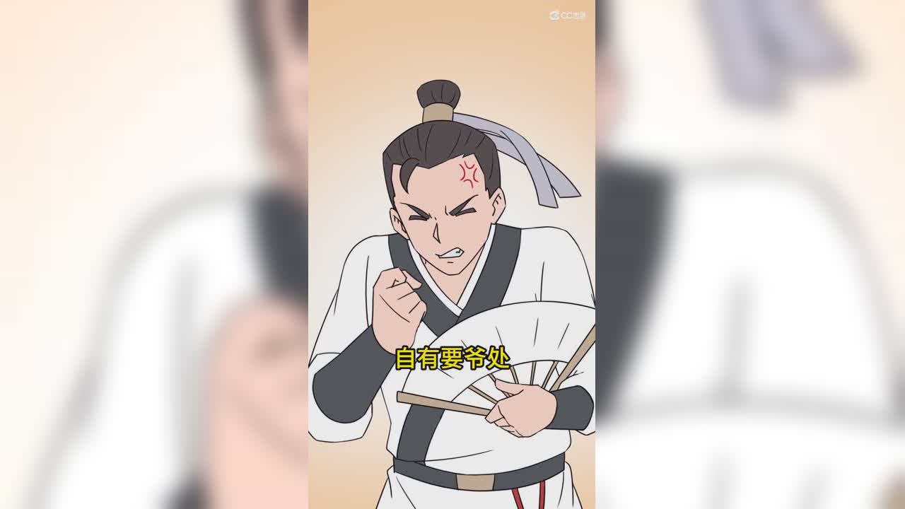 我在长安搬个砖-一生要强