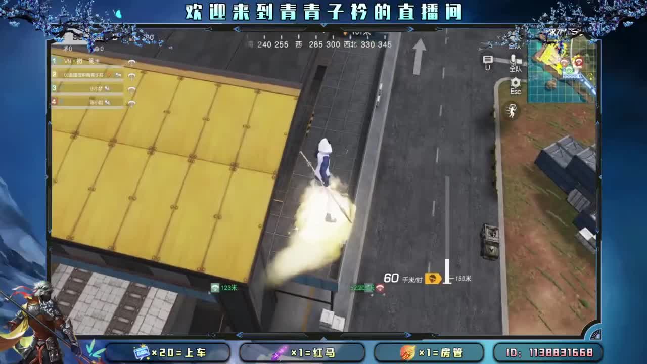 十一月 幸运的开始。 第5段