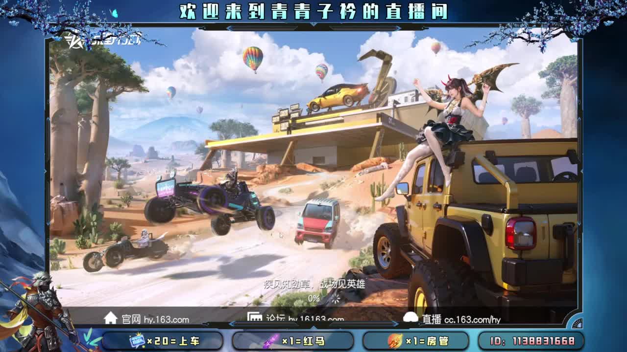 十一月 幸运的开始。 第8段