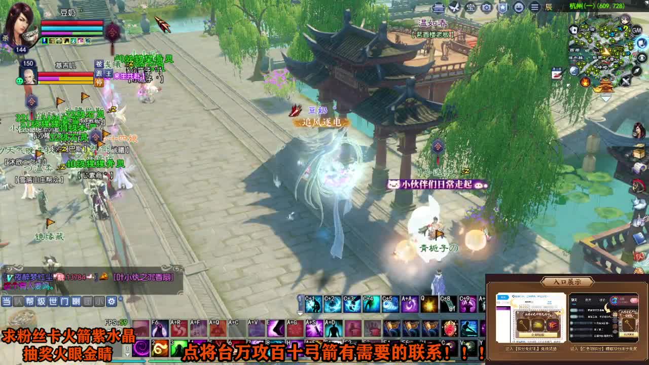 星光计划求绑定 第4段