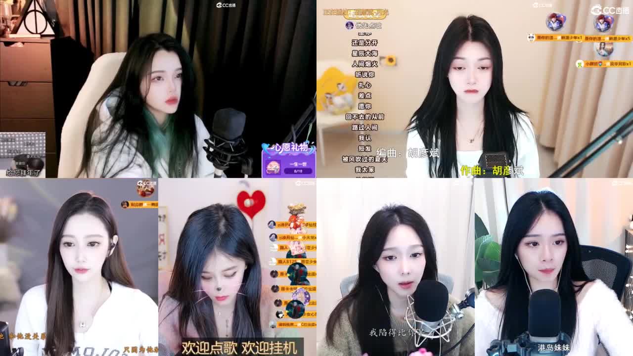 6 第7段