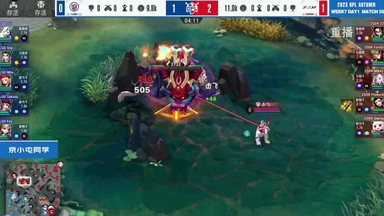 《决战！平安京》OPL秋季赛 第3段