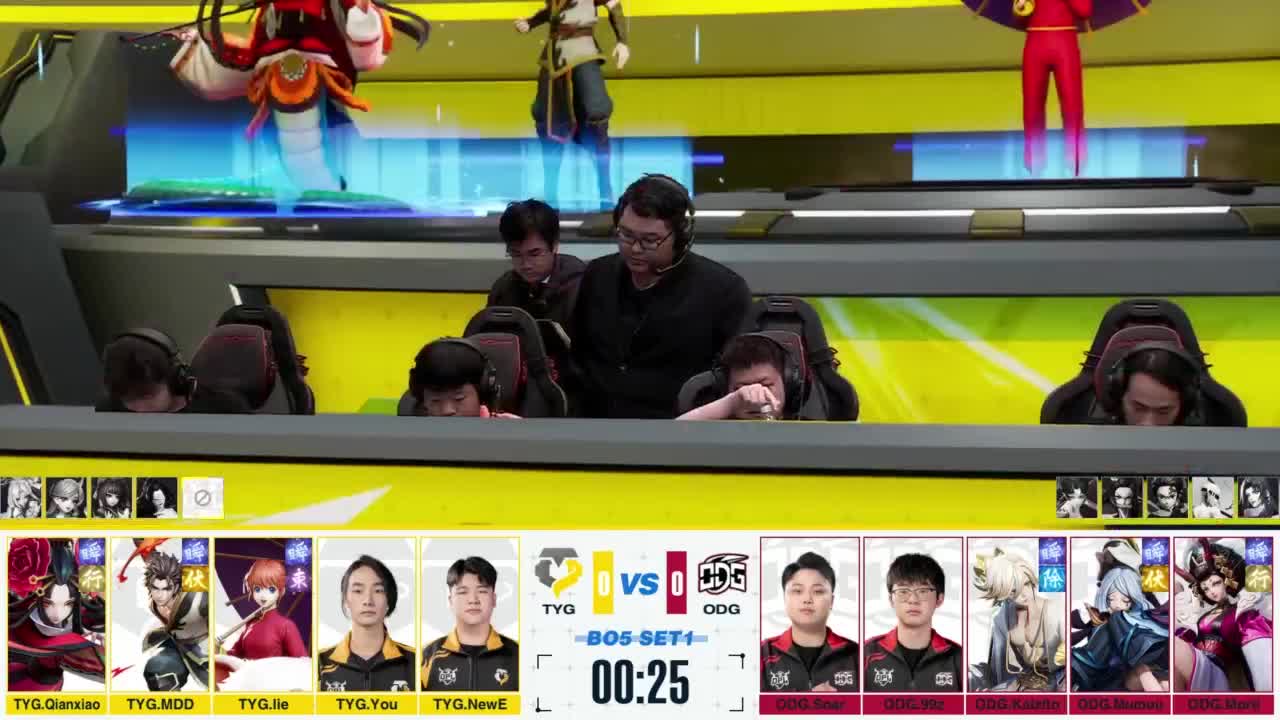 《决战！平安京》OPL秋季赛 第10段