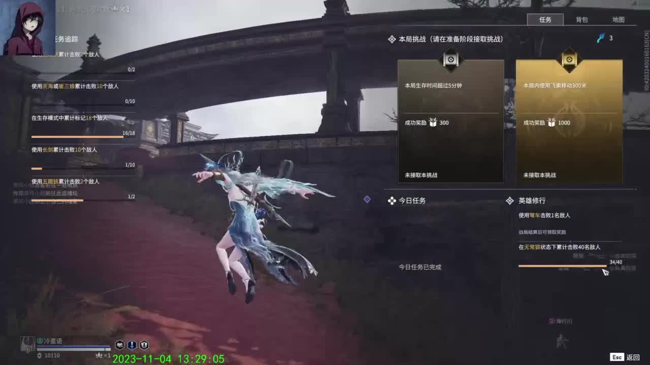 不对、很不对。 第6段