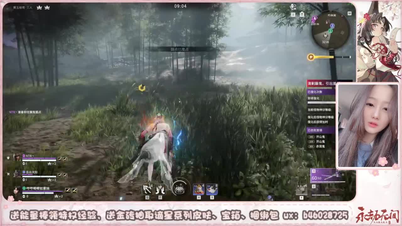 接所有任务 第3段