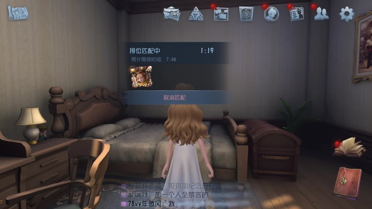 新赛季咯 第1段
