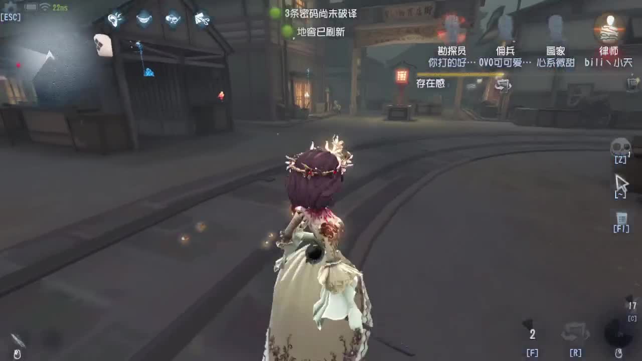 新赛季咯 第5段