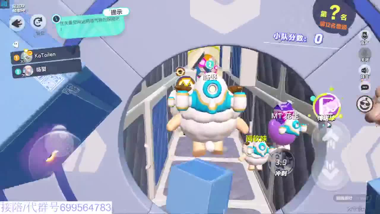 接代陪上凤凰蛋 第8段