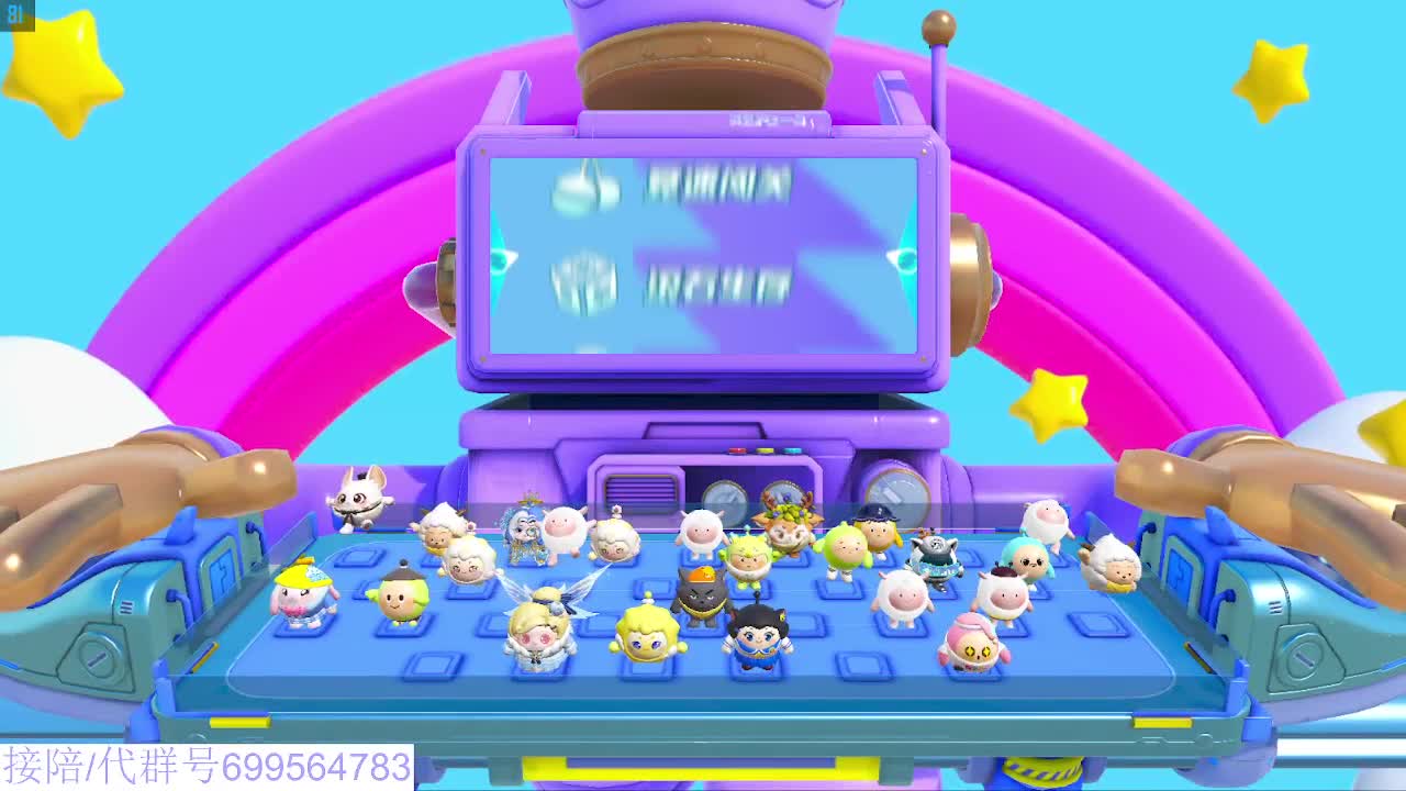 接代陪上凤凰蛋 第10段