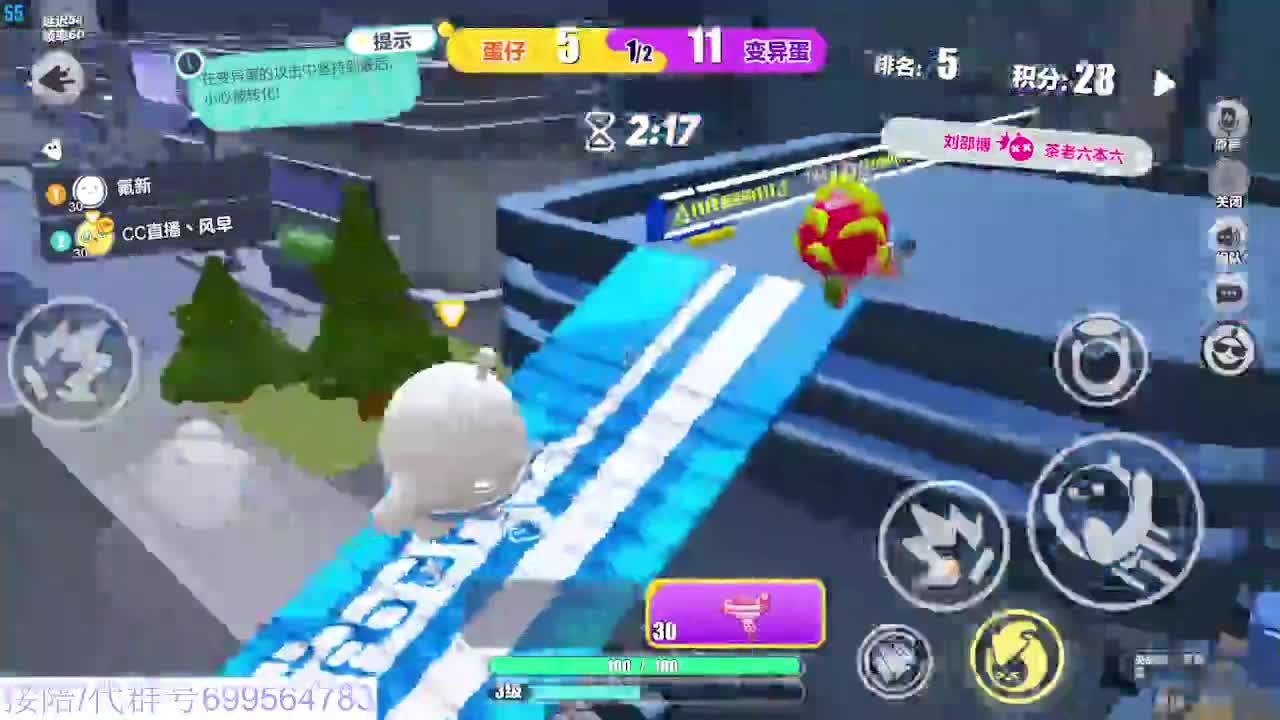 接代陪上凤凰蛋 第12段
