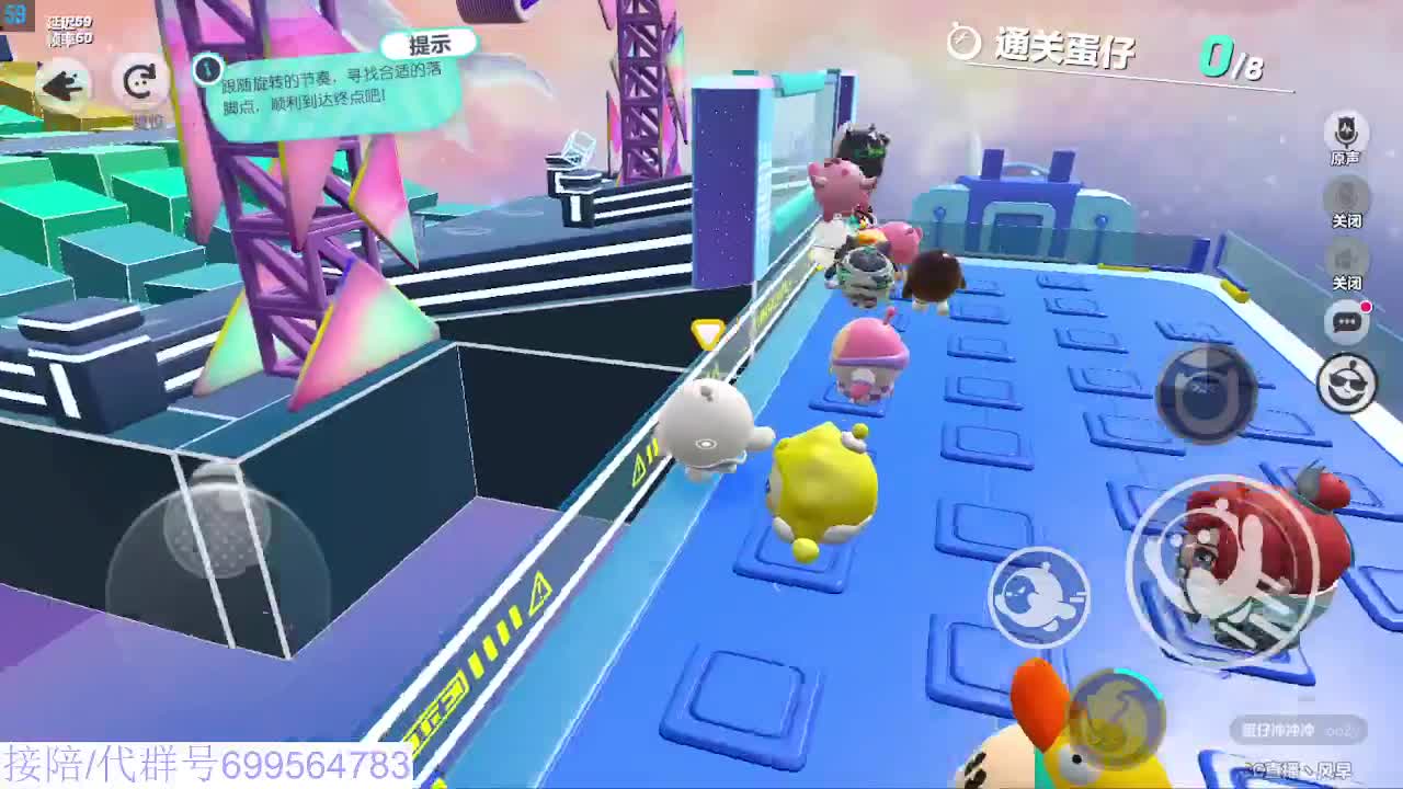 接代陪上凤凰蛋 第13段