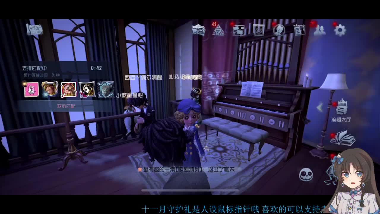 新赛季摇摇车一下 第8段