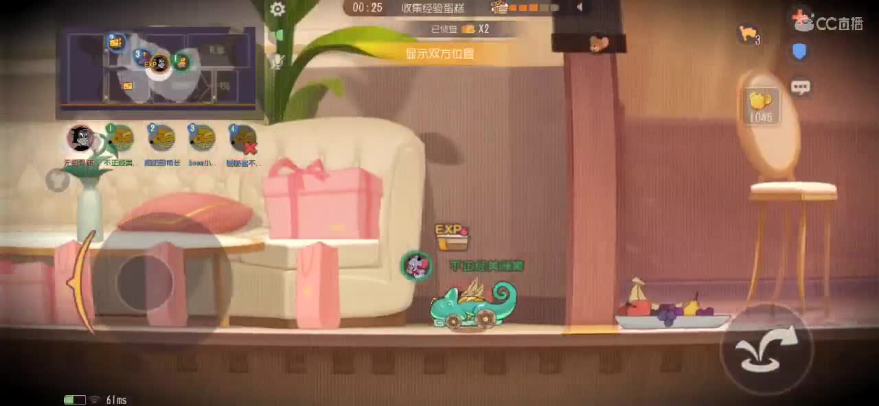 不能拿捏那就拿铁 第1段