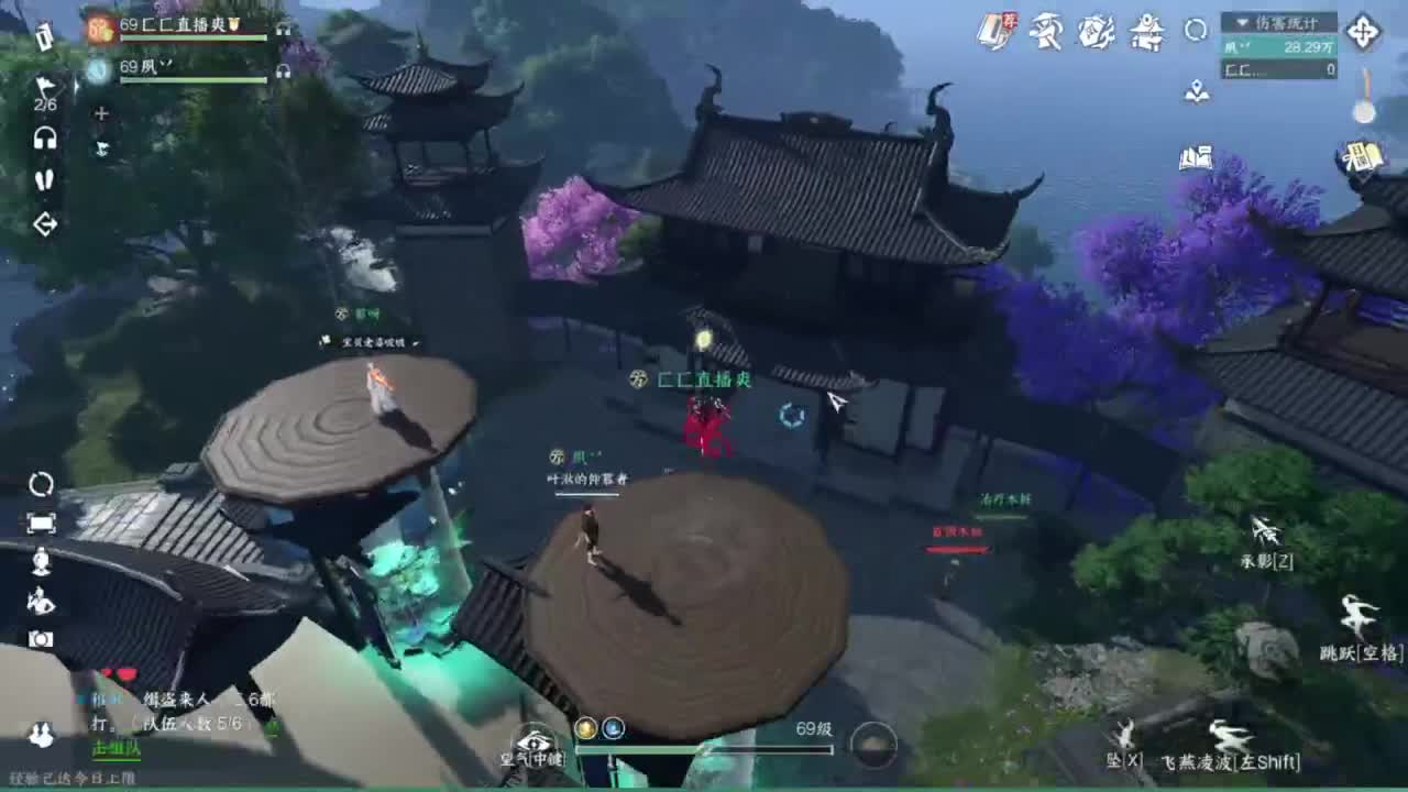 我很欧 第1段