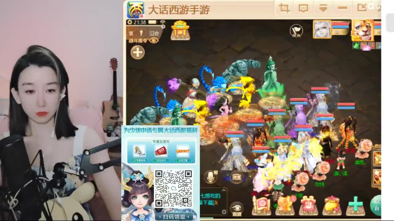 专业估号找号推号 接日常200 第1段