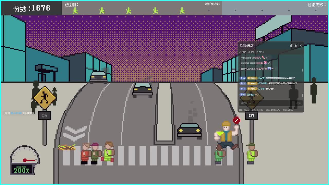 输赢是常态 第3段