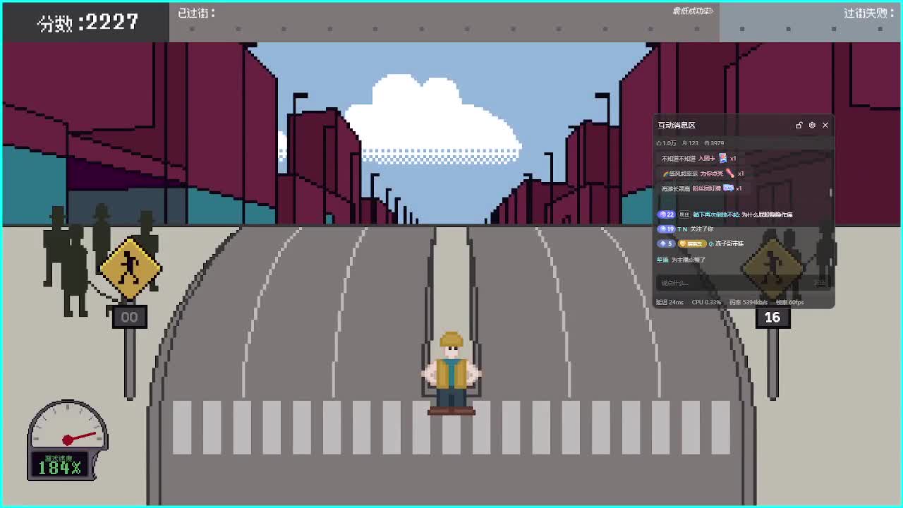 输赢是常态 第4段