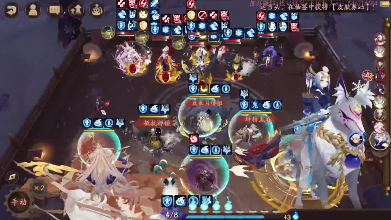 打打低分 26星，启动 第1段