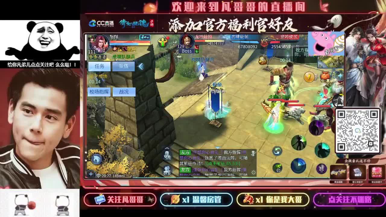 月初帮忙过过任务~ 第2段