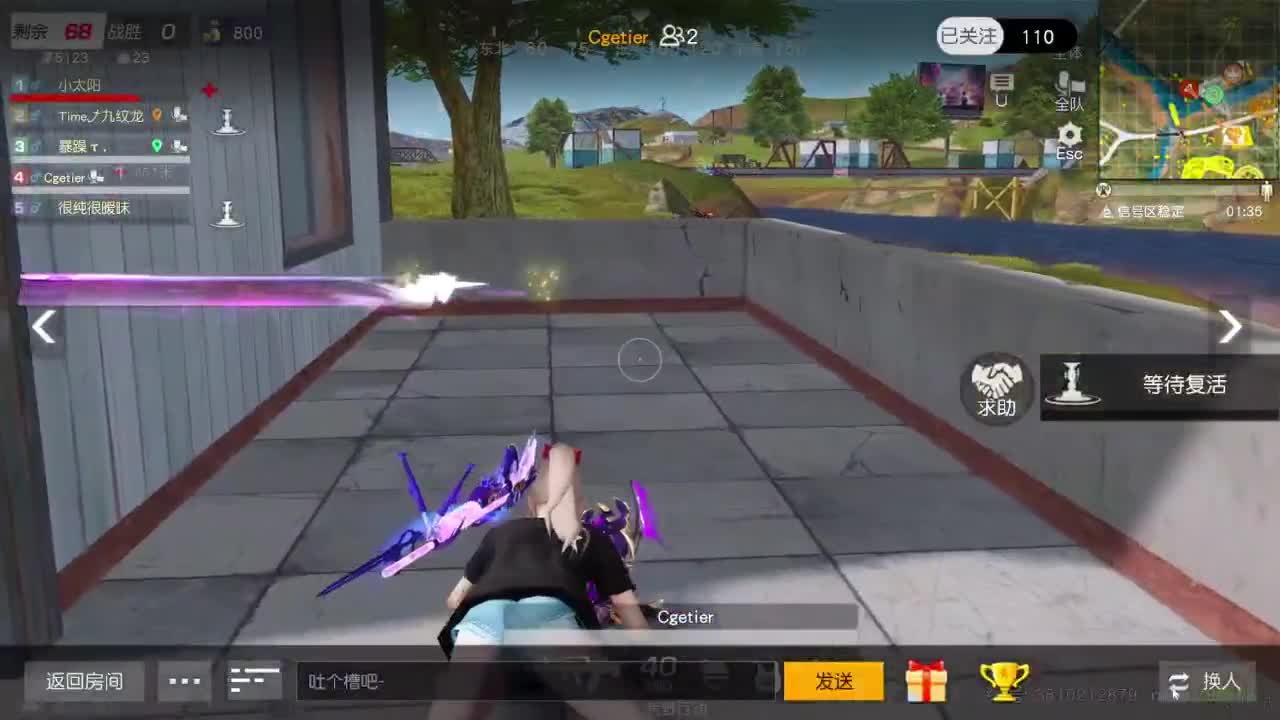 有当就上 第6段