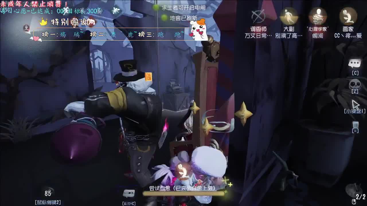 丨秋雨微寒丨感谢陪伴~感恩有你！ 第5段