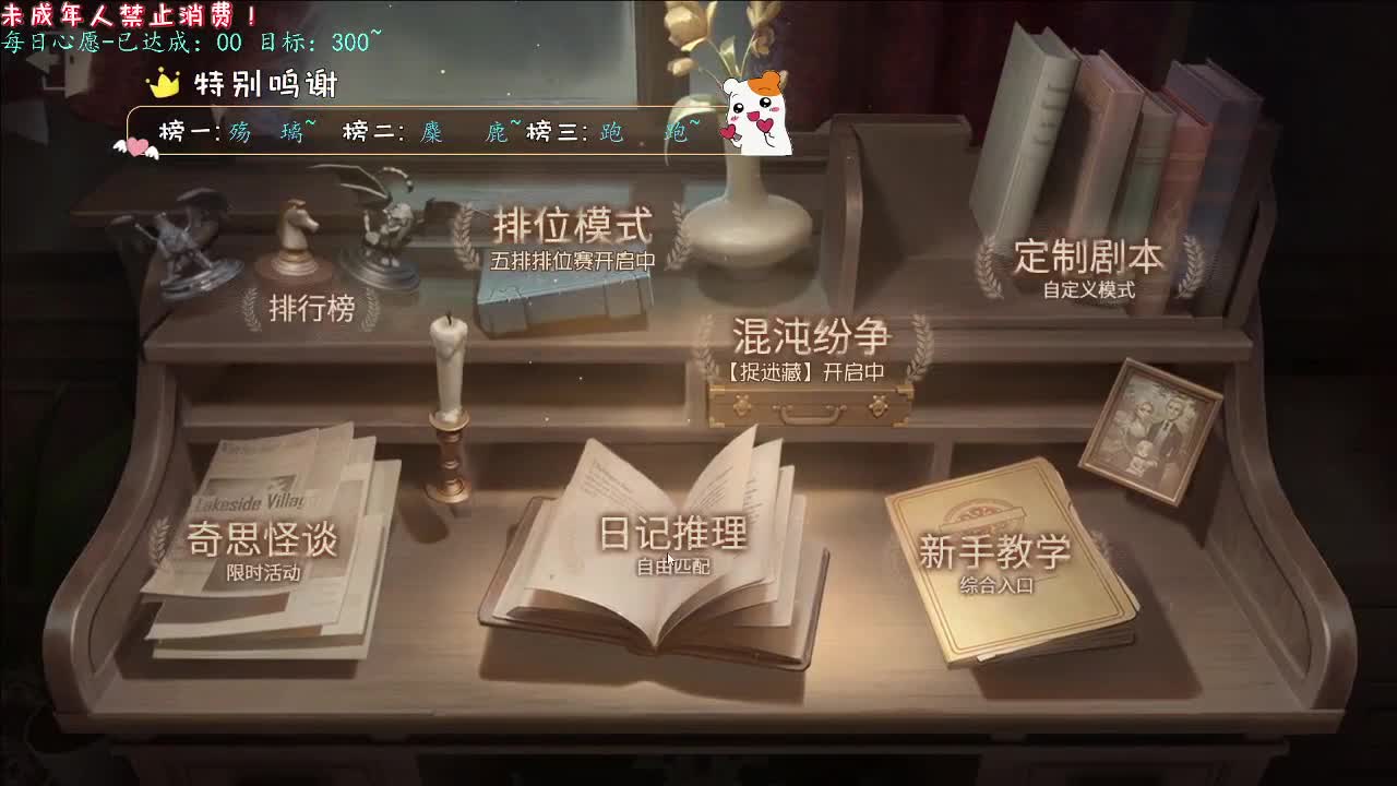 丨秋雨微寒丨感谢陪伴~感恩有你！ 第8段