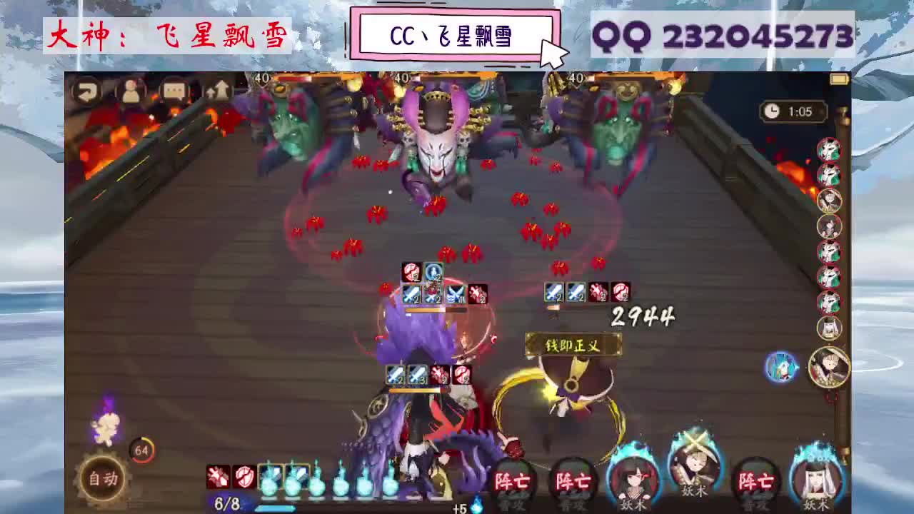 933 第2段