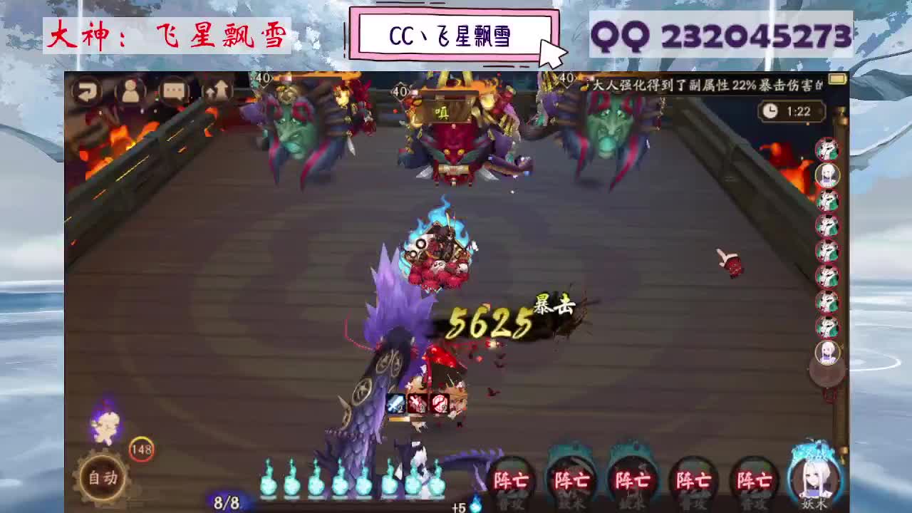 933 第6段