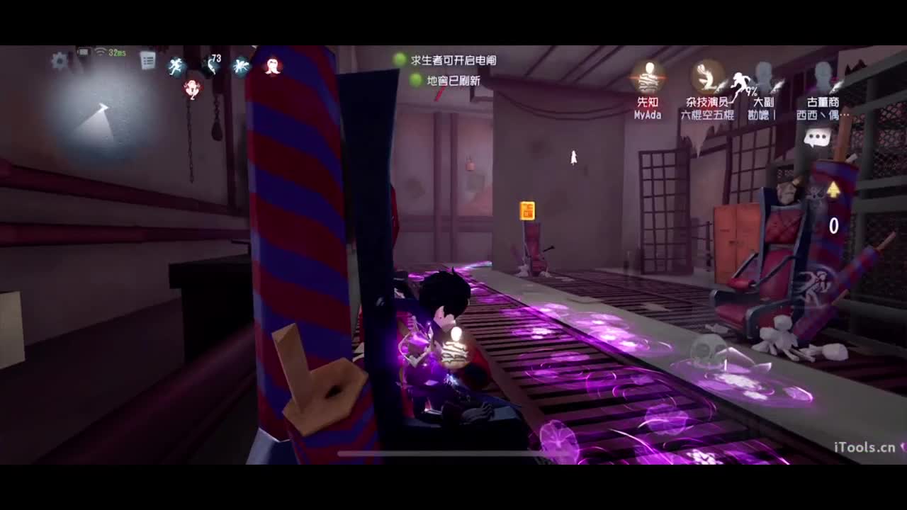 新赛季摇摇车一下 第2段