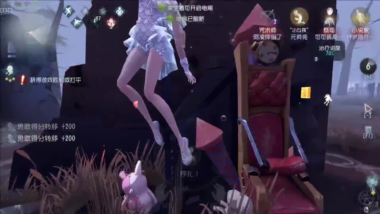 新赛季摇摇车一下 第7段