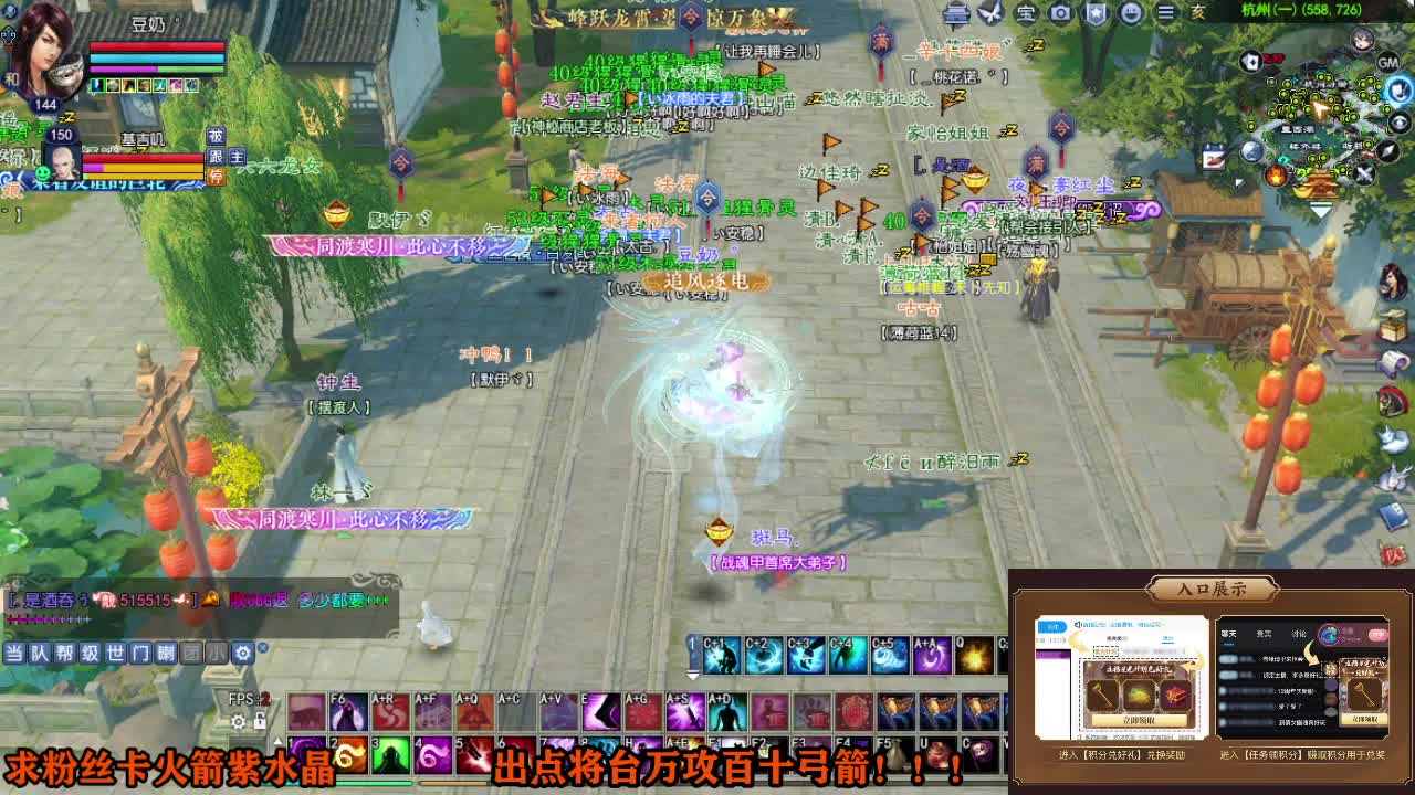 星光计划求绑定 第7段