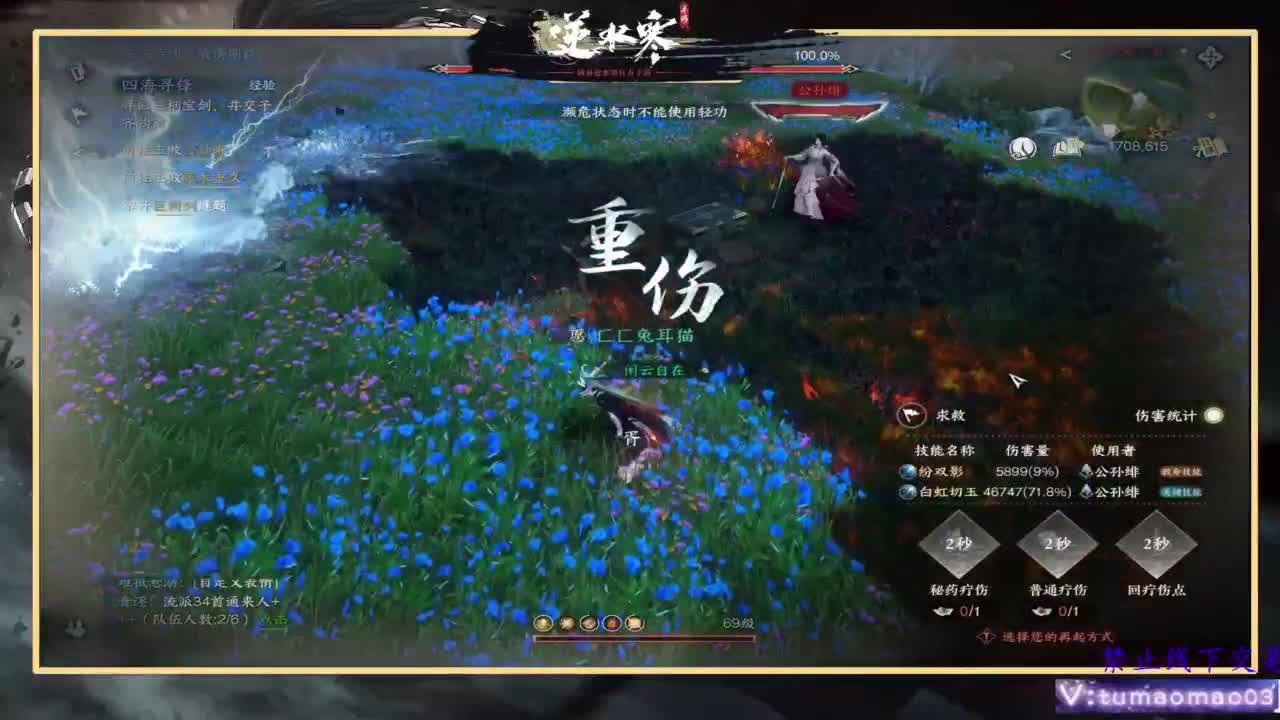 托管d 第2段