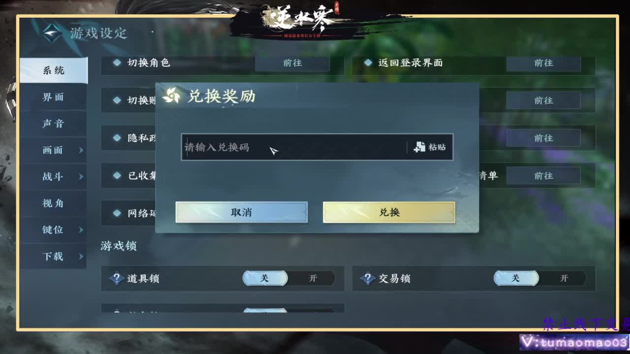 托管d 第6段