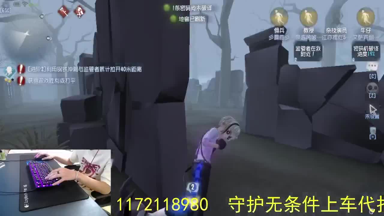 不舒服..话少一些 第1段