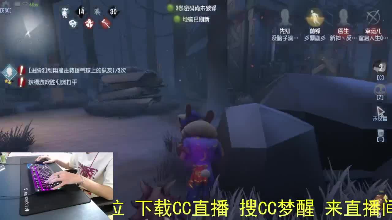 不舒服..话少一些 第2段