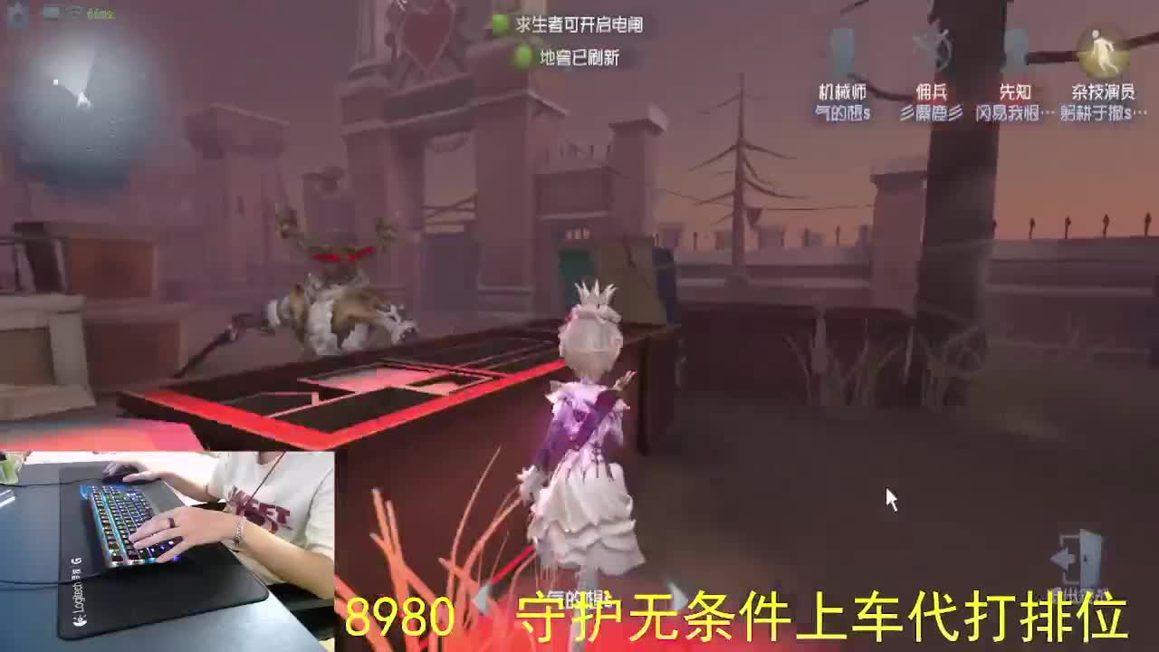 不舒服..话少一些 第3段