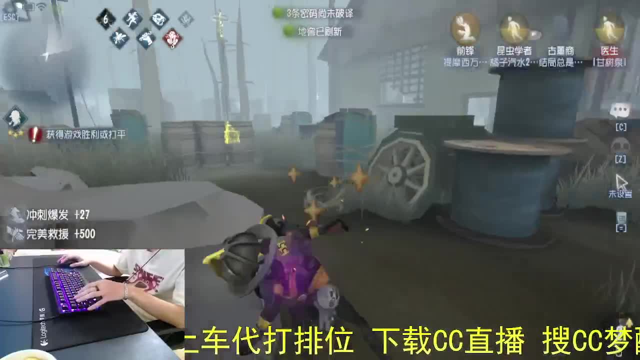 不舒服..话少一些 第4段